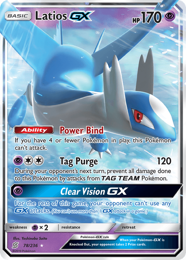Carta Latios-GX 78/236 do set Unified Minds — Pokémon TCG | Bynx