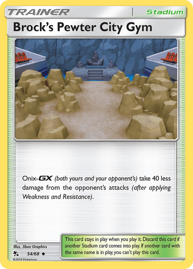 Carta Brock's Pewter City Gym 54/68 do set Hidden Fates — Pokémon TCG | Bynx