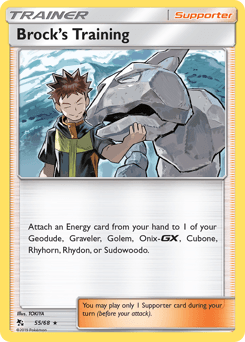 Brock's Training 55/68 — Destinos Ocultos