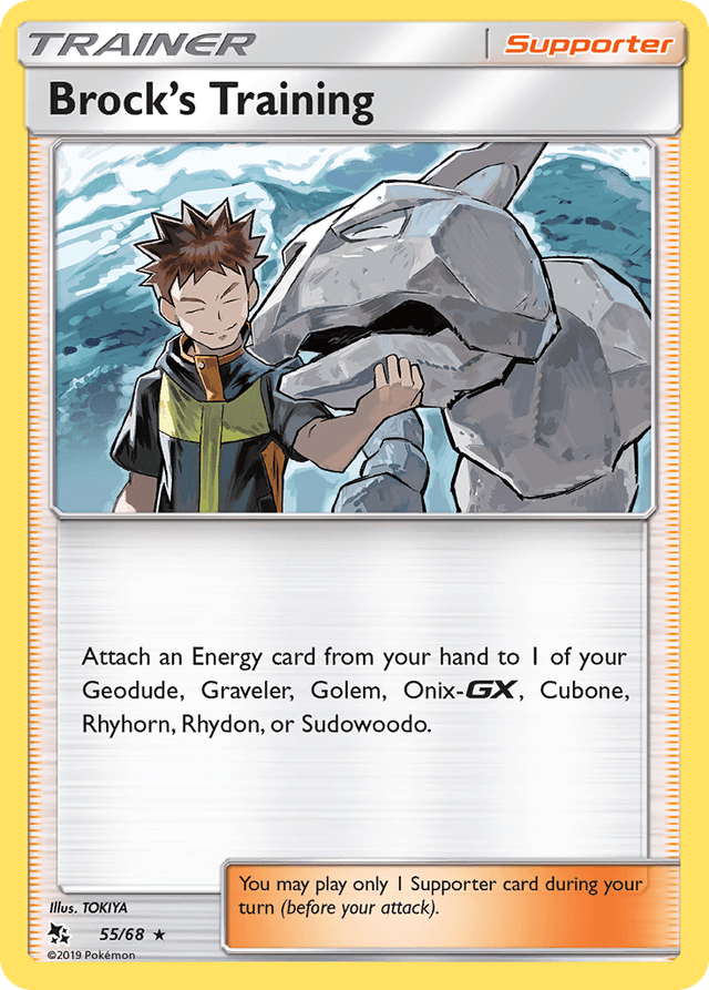 Carta Brock's Training 55/68 do set Hidden Fates — Pokémon TCG | Bynx