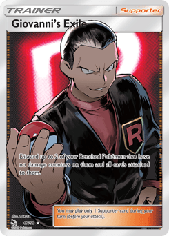 Giovanni's Exile 67/68 — Destinos Ocultos