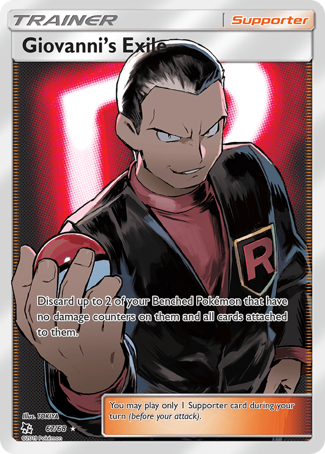 Carta Giovanni's Exile 67/68 do set Hidden Fates — Pokémon TCG | Bynx