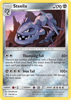 Steelix 139 — Cosmic Eclipse