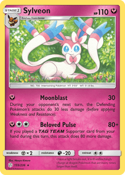 Sylveon 155 — Cosmic Eclipse