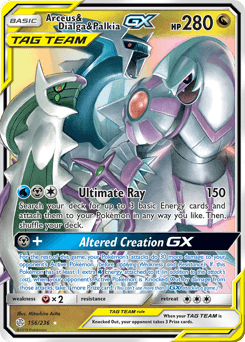 Arceus & Dialga & Palkia-GX 156 — Cosmic Eclipse