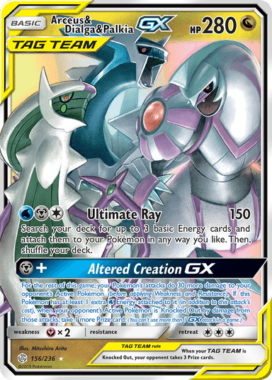 Carta Arceus & Dialga & Palkia-GX 156/236 do set Cosmic Eclipse — Pokémon TCG | Bynx