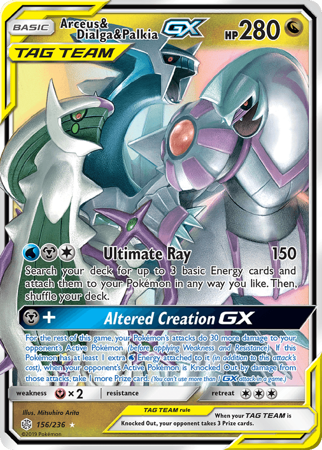 Carta Arceus & Dialga & Palkia-GX 156/236 do set Cosmic Eclipse — Pokémon TCG | Bynx