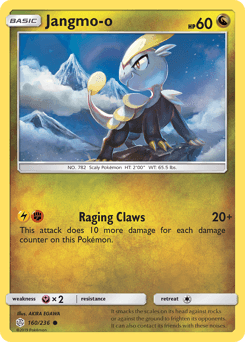 Jangmo-o 160 — Cosmic Eclipse