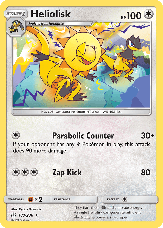Carta Heliolisk 180/236 do set Cosmic Eclipse — Pokémon TCG | Bynx