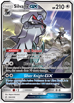 Silvally-GX 184 — Cosmic Eclipse