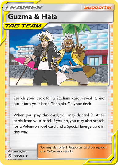 Carta Guzma & Hala 193/236 do set Cosmic Eclipse — Pokémon TCG | Bynx