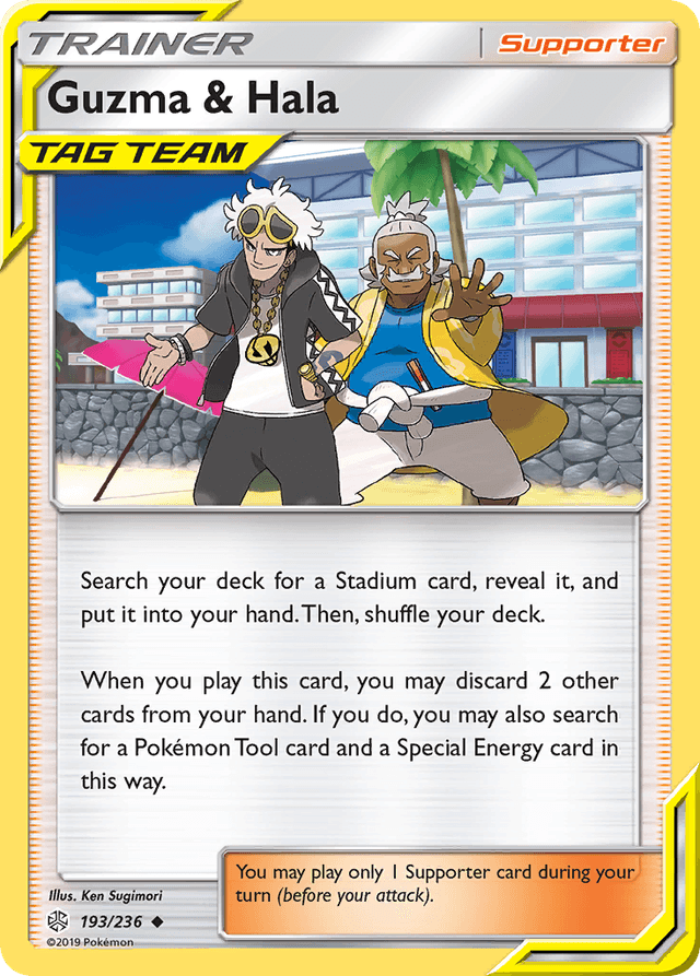 Carta Guzma & Hala 193/236 do set Cosmic Eclipse — Pokémon TCG | Bynx