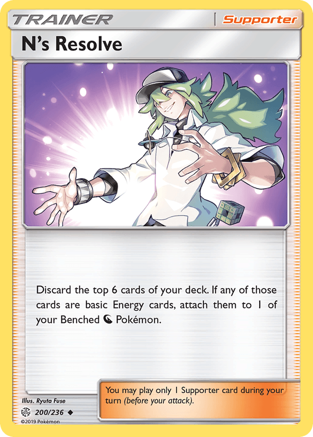 Carta N's Resolve 200/236 do set Cosmic Eclipse — Pokémon TCG | Bynx