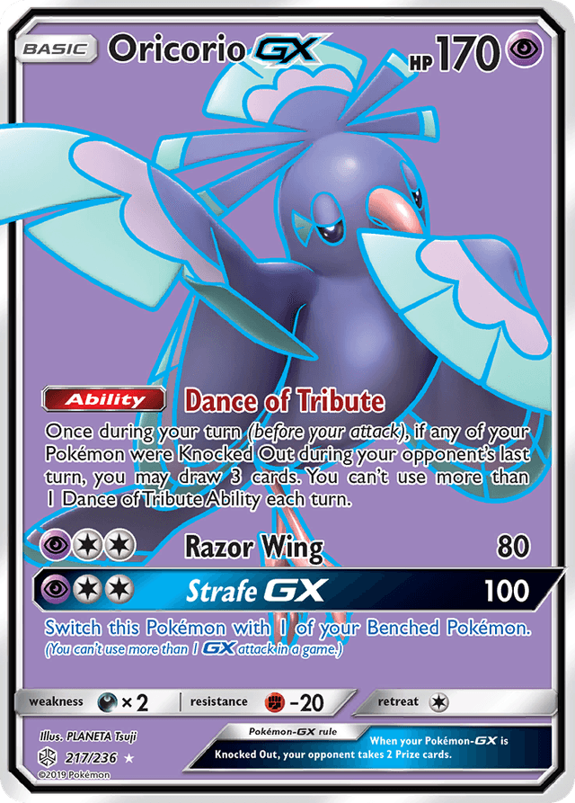 Carta Oricorio-GX 217/236 do set Cosmic Eclipse — Pokémon TCG | Bynx