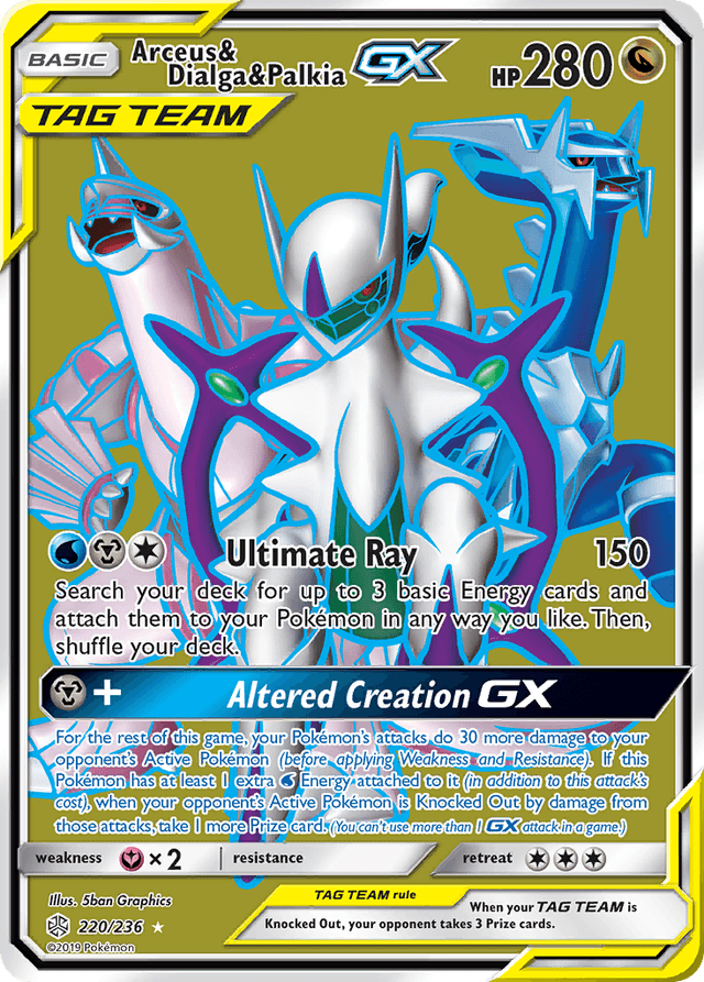 Carta Arceus & Dialga & Palkia-GX 220/236 do set Cosmic Eclipse — Pokémon TCG | Bynx