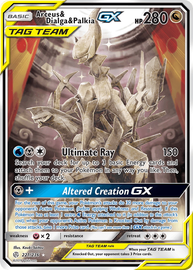 Carta Arceus & Dialga & Palkia-GX 221/236 do set Cosmic Eclipse — Pokémon TCG | Bynx