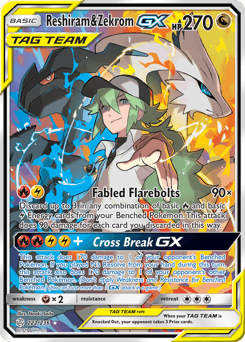 Reshiram & Zekrom-GX 222/236 — Cosmic Eclipse