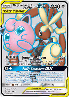 Mega Lopunny & Jigglypuff-GX 225 — Cosmic Eclipse