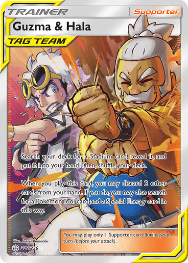 Carta Guzma & Hala 229/236 do set Cosmic Eclipse — Pokémon TCG | Bynx