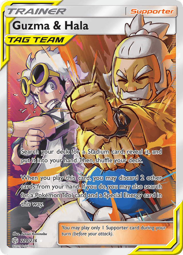 Carta Guzma & Hala 229/236 do set Cosmic Eclipse — Pokémon TCG | Bynx