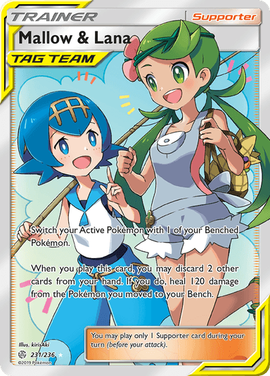 Carta Mallow & Lana 231/236 do set Cosmic Eclipse — Pokémon TCG | Bynx
