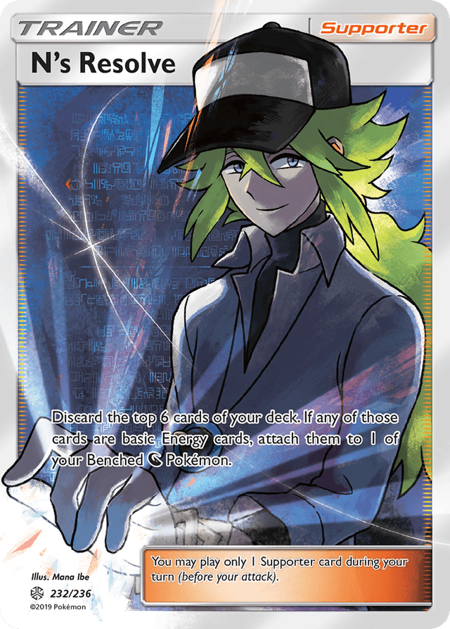 Carta N's Resolve 232/236 do set Cosmic Eclipse — Pokémon TCG | Bynx