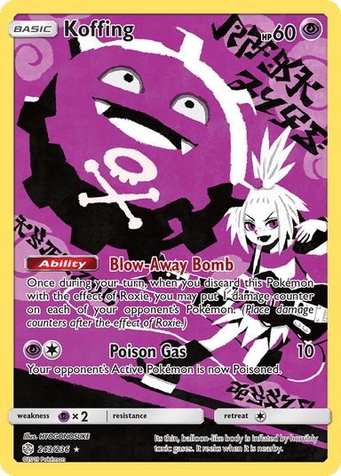 Carta Koffing 243/236 do set Cosmic Eclipse — Pokémon TCG | Bynx
