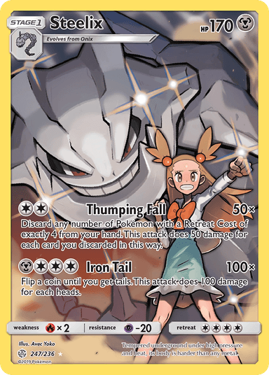 Carta Steelix 247/236 do set Cosmic Eclipse — Pokémon TCG | Bynx