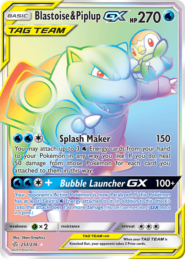 Carta Blastoise & Piplup-GX 253/236 do set Cosmic Eclipse — Pokémon TCG | Bynx