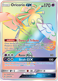 Oricorio-GX 255 — Cosmic Eclipse
