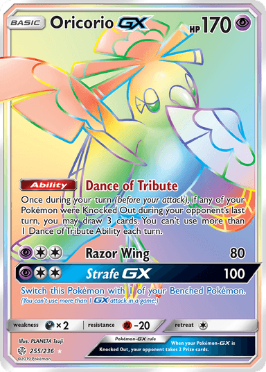 Carta Oricorio-GX 255/236 do set Cosmic Eclipse — Pokémon TCG | Bynx
