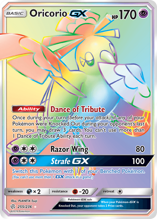 Carta Oricorio-GX 255/236 do set Cosmic Eclipse — Pokémon TCG | Bynx