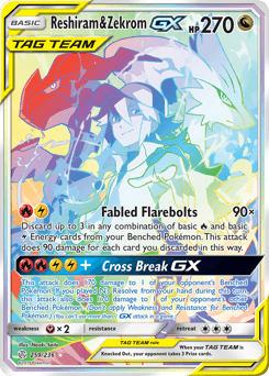 Reshiram & Zekrom-GX 259 — Cosmic Eclipse