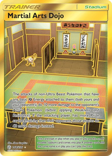 Carta Martial Arts Dojo 268/236 do set Cosmic Eclipse — Pokémon TCG | Bynx