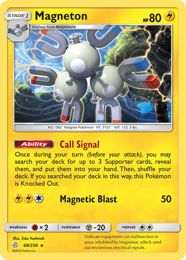 Carta Magneton 69/236 do set Cosmic Eclipse — Pokémon TCG | Bynx