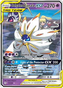 Solgaleo & Lunala-GX 75 — Cosmic Eclipse