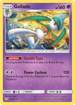 Gallade 82 — Cosmic Eclipse