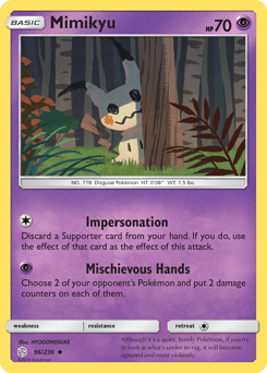 Mimikyu 96 — Cosmic Eclipse