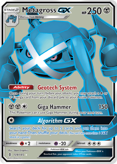 Carta Metagross-GX 139/145 do set Guardians Rising — Pokémon TCG | Bynx