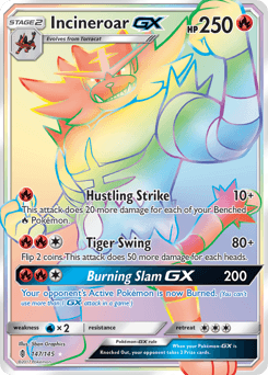 Incineroar-GX 147 — Guardians Rising