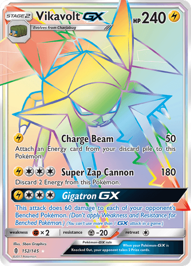 Carta Vikavolt-GX 152/145 do set Guardians Rising — Pokémon TCG | Bynx