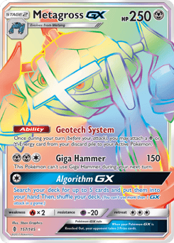 Metagross-GX 157 — Guardians Rising
