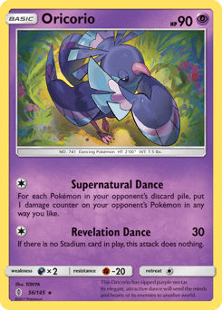 Oricorio 56/145 — Guardiões Ascendentes