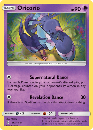 Carta Oricorio 56/145 do set Guardians Rising — Pokémon TCG | Bynx