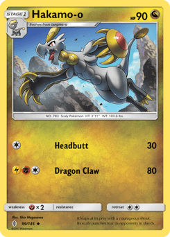 Hakamo-o 99 — Guardians Rising
