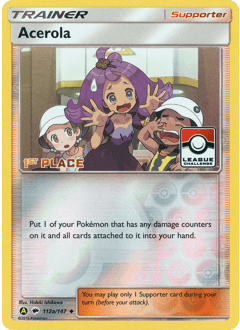 Acerola 112a/147 — Sombras Ardentes
