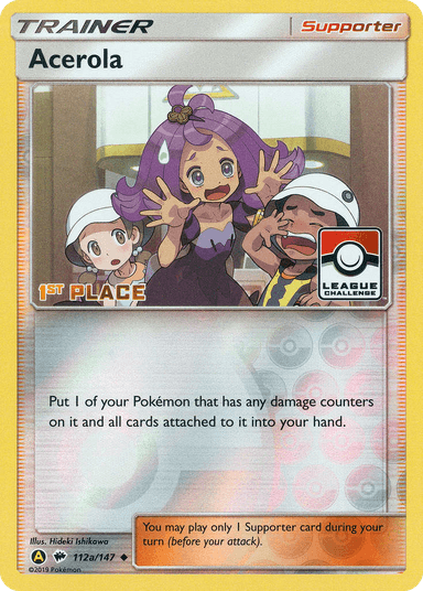 Carta Acerola 112a/147 do set Burning Shadows — Pokémon TCG | Bynx