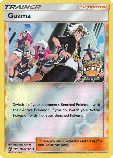 Carta Guzma 115a/147 do set Burning Shadows — Pokémon TCG | Bynx