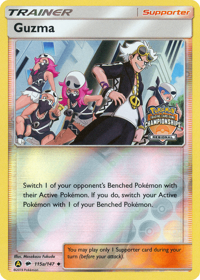 Carta Guzma 115a/147 do set Burning Shadows — Pokémon TCG | Bynx