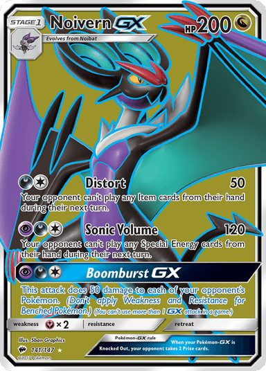 Carta Noivern-GX 141/147 do set Burning Shadows — Pokémon TCG | Bynx